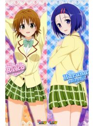To Love-Ru Dakimakura Hugging Body Pillow Cover