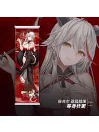 Azur Lane Agir Life-Size Fabric Wall Scroll