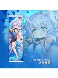 Honkai: Star Rail Bailu Life-Size Fabric Wall Scroll