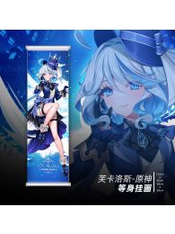 Genshin Impact Focalors Life-Size Fabric Wall Scroll