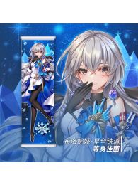Honkai: Star Rail Bronya Life-Size Fabric Wall Scroll