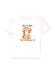 Fire Force Anime Graphic Tee