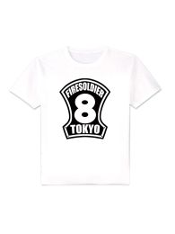 Fire Force Anime Graphic Tee