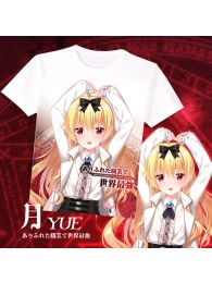 Arifureta Shokugyou de Sekai Saikyou Yue Anime Graphic Tee
