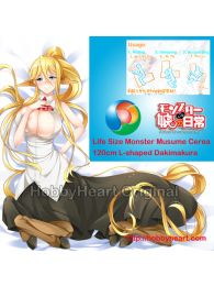 L-shaped Life Size Cerea Dakimakura Hugging Pillow Cover